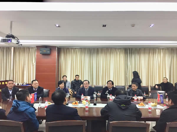 强强联合谋发展 J9九游会砥砺谱新章