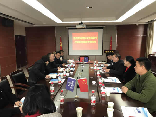 贵阳市组织部领导莅临J9九游会光电参观考察
