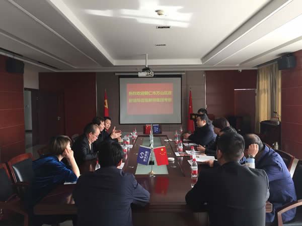 铜仁市万山区政府领导莅临J9九游会光电参观考察