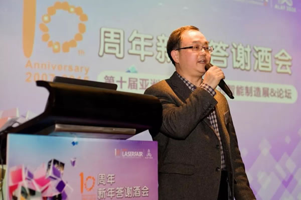 追光者∣光谷：三十而立长歌当行，群星闪耀为梦想前行！
