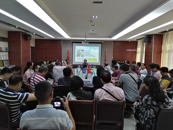 梧州市政协委员一行莅临J9九游会光电参观考察