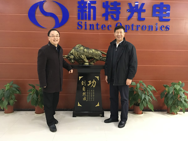 省委统战部副部长蔡藻鲜到J9九游会光电调研