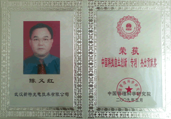 ：爻虏┦炕瘛爸泄萍甲灾鞔葱陆艹龉毕捉薄