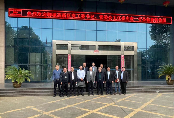 聊城市高新区党工委书记、管委会主任崔宪奎一行莅临J9九游会集团走访调研